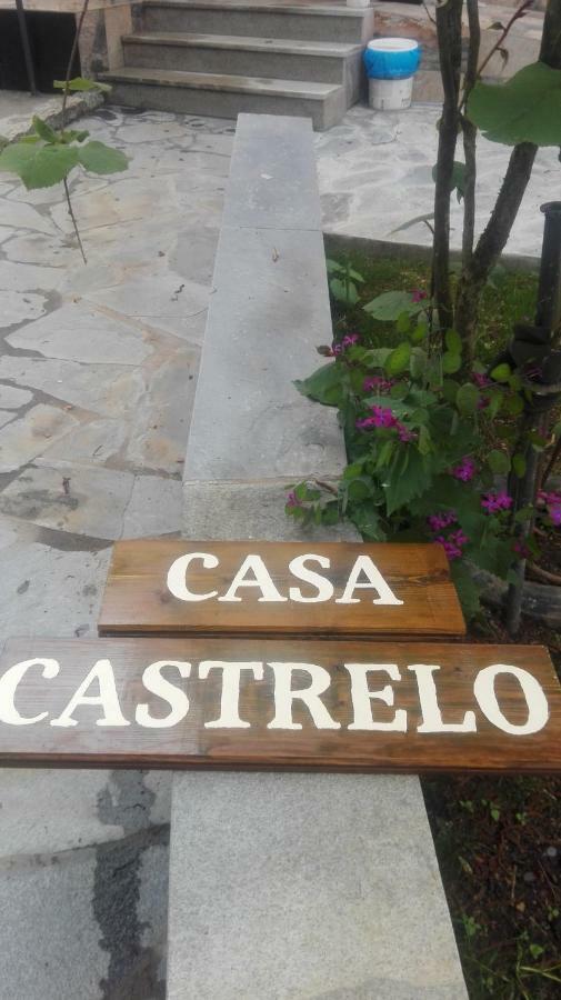 Гостевой дом Casa Castrelo Реторта Экстерьер фото